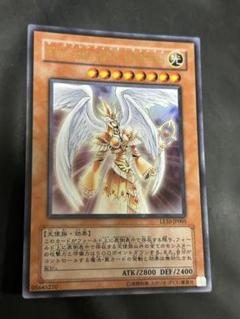 遊戯王 The splendid VENUS イタリア語 シークレットレア1st 遊戯王 The splendid VENUS イタリア語 シークレットレア1st