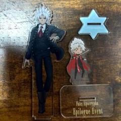 Fate FGO アポクリファ アクリルスタンド 天草四郎 天草四郎 アクリルスタンド アクスタ fgo Fate/Apocrypha - メルカリ