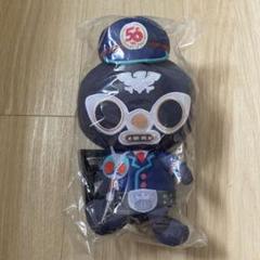 タグ付き 駅員ショッカー ぬいぐるみ 仮面ライダー 50周年 バンダイ タグ付き 駅員ショッカー ぬいぐるみ 仮面ライダー 50周年