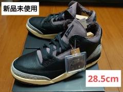 【新品未使用】Nike A Ma Maniere Air Jordan 3のサムネイル