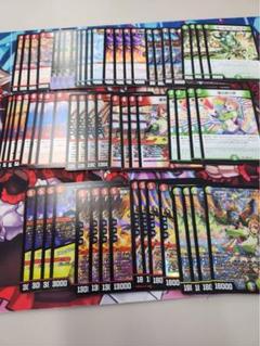 香取ニイカ　4コン　15種 60枚　フェニックス　ファイアーバード 香取ニイカ ファイヤーバード フェニックス SR以下 4コン 15種