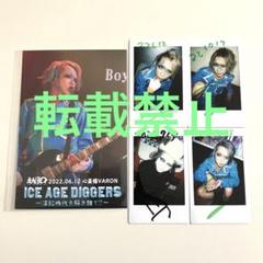 えんそく　バンド　ぶう　クラオカユウスケ　Joe 稔　キーホルダー　チェキ えんそく バンド ぶう クラオカユウスケ Joe 稔 キーホルダー チェキ