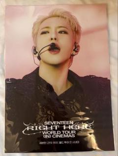 SEVENTEEN CGV RIGHT HERE 入場特典 ジョシュア ポスター cgv seventeen right hereの価格比較なら-2025年7月 | BigGo日本