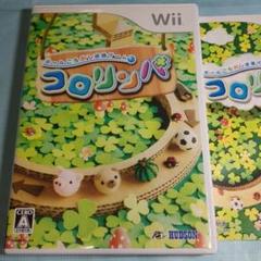 コロリンパ wii