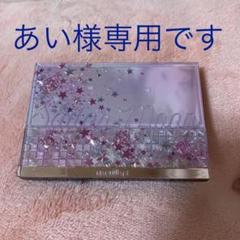 マキアージュ ドラマティックパウダリー UV オークル20