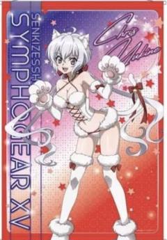 戦姫絶唱シンフォギアXV 雪音クリス ケモミミ ver. B2タペストリー