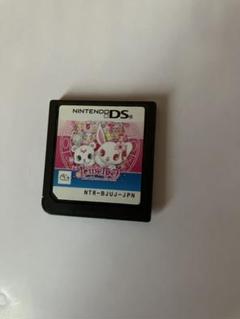 ジュエルペット魔法のお部屋でいっしょにあそぼう！DS