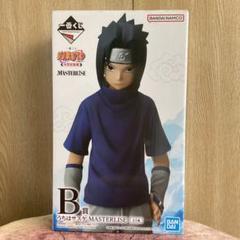 うちはサスケ MASTERLIZE フィギュア B賞 一番くじ NARUTO-ナルト- 疾風伝 紡がれる火の意志 B賞 うちは