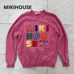 90s ミキハウス　MIKIHOUSE スウェット　ピンク　刺繍　センターロゴ 2025年最新】MIKI HOUSE レディース トレーナー・スウェットの