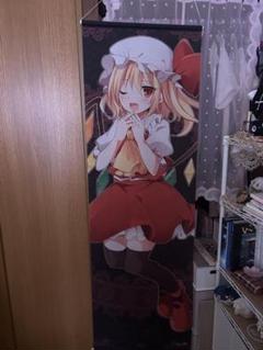 東方波天宮 タペストリー フランドール・スカーレット