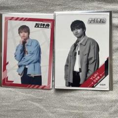 超特急 グッズ まとめ売り トレカ CD マルイ 超特急グッズOFFICIAL (@SDE_bullettrain) / X