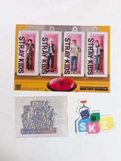 Straykids TOY WORLD ポストカード ステッカー マイル特典