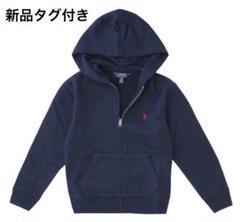 2025年最新】POLO RALPH LAUREN レディース パーカーの人気