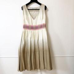 プラダ Prada ふんわりワンピース