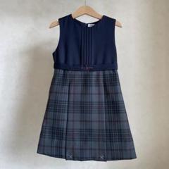 七里 shichiri ジャンパースカート 新品未使用 - メルカリ