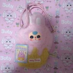 Baby Three うさぎ耳　携帯ポーチ