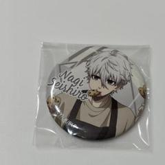 凪誠士郎　スイーツ　缶バッジ 商品紹介 | 株式会社ソル・インターナショナル
