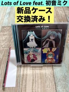 2025年最新】ボカロアルバムの人気アイテム - メルカリ