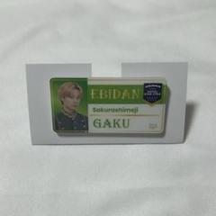 2025年最新】さくらしめじの人気アイテム - メルカリ