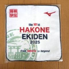 値下げ☆箱根駅伝 第100回記念大会 アスリートタオル ハンドタオルセット 非売品 ] 第100回 箱根駅伝ハンドタオル｜Yahoo!フリマ（旧