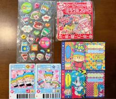 【レア】ちゃお 付録 2000年代 ミルモでポン 非売品 大量【まとめ売り】 レア】ちゃお 付録 2000年代 ミルモでポン 非売品 大量【まとめ