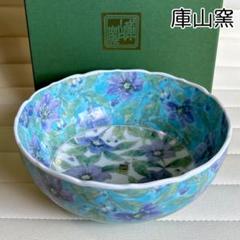 庫山窯 どんぶり揃5セット ミニ丼 色絵 花唐草 中鉢 深鉢 前畑