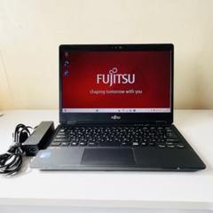 【超美品】富士通LIFEBOOK U7311/F 8GB11世代バッテリー87％