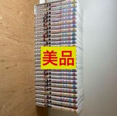 【美品】 彼女、お借りします1巻〜27巻