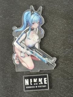 2025年最新】勝利の女神:NIKKE ヘルム:アクアマリンの人気