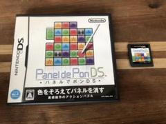 パネルでポン Dsの中古 未使用品を探そう メルカリ パネルでポン Dsの中古 未使用品を探そう メルカリ