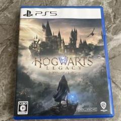 PS5 ホグワーツ・レガシー デラックス・エディション