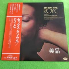 LPレコード美品【ROY.C 】1975年発売初回国内盤帯付き  匿名メルカリ便 m96166748977_1.jpg?1708940022