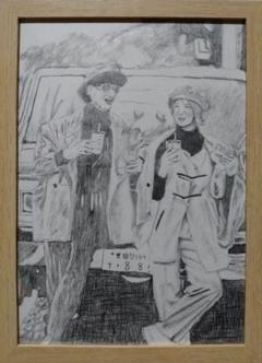 遠山亨「峰山の山道」 F6号 原画 油絵 絵 花 肉筆 2025年最新】遠山亨の人気アイテム - メルカリ