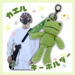 SEVENTEEN MINITEEN ぬいぐるみ 大 ディエイト　 ミンハオ MINITEEN ミンハオ ぬいぐるみ ディパリ ミニティーン