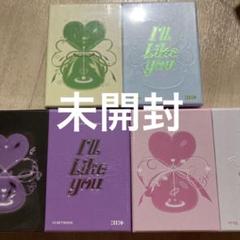 ILLIT I'LL LIKE YOU アイリット WITH 新品未開封 CD - メルカリ