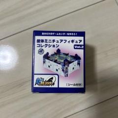 筐体ミニチュアフィギュア 釣りスピ25個セット 筐体ミニチュアフィギュア Vol.2 釣りスピリッツ - メルカリ