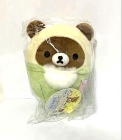リラックマストア限定⭐︎リラックマあつめてぬいぐるみ⭐︎新品未使用⭐︎5体セット 2025年最新】リラックマ グッズ あつめてぬいぐるみの人気