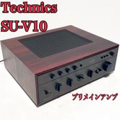 2025年最新】Technics プリメインアンプの人気アイテム - メルカリ