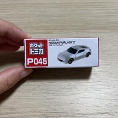 2025年最新】トミカ アミューズメント フェアレディの人気