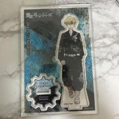 東京リベンジャーズ 松野千冬 アクリルスタンド