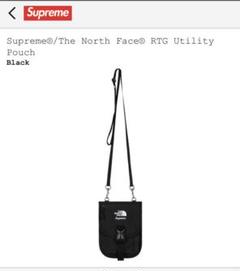 Supreme The North Face RTG Utility Pouch