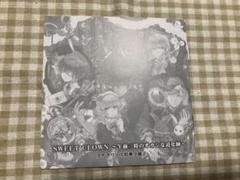 SWEET CLOWN Switch ステラワース特典 書き下ろしSS小冊子