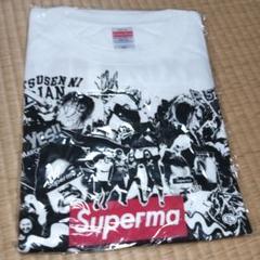 マキシマムザホルモン 白い恋スペTシャツ 白/XXL スペルマ/旧