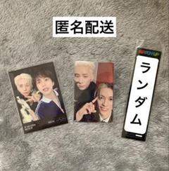 西洸人 MATCH UP トレカ 4cut Amazon.co.jp: INI MATCH UP 西洸人 MATCH ver トレカ 4cut
