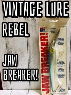 未開封 ルアー オールド ビンテージ REBEL JAW BREAKER !