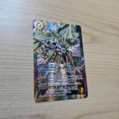 バトスピ　天魔神皇ゴッド・ゼクス-神ノ型-
