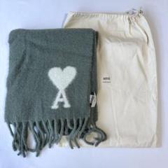 Ami Paris AMI DE COEUR オーバーサイズ アルパカ スカーフ