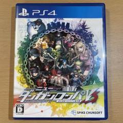 ニューダンガンロンパV3 みんなのコロシアイ新学期 PS4