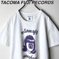 タコマフジレコード ロゴ Tシャツ