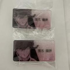 ブルーロック 黒名蘭世 ネームバッジ